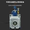 Máquina de Cubeta de Desespumado por Vacío de Alta Potencia Dispositivo de Desespumado y Sellado al Vacío para Epoxi Cubeta de Secado de Acero Inoxidable Desespumado Industrial