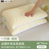 Almohada Súper Suave y Fresca de Seda de Hielo Núcleo de Almohada Hogar Adulto Protección de la Columna Cervical Ayuda a Dormir Hombres y Mujeres Fresca y Antiácaros en Verano