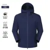 Jaqueta de Trabalho, À Prova de Vento, Respirável, Com Capuz, Roupa Seca e Confortável para Montanhismo ao Ar Livre, Atividades em Grupo de Acampamento, Jaqueta com Logo Personalizado