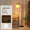 Lámpara de pie vintage estilo country americano transfronteriza para hotel, sala de estar, dormitorio, sofá; lámpara de mesa simple y lujosa con altura ajustable, hecha de hierro