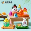 Osmanthus Luminoso Simulado Relleno Estilo Antiguo Serie de Vino Casa de Muñecas Decoración DIY Bolsa Ciega Accesorios Colgantes Adornos Pequeños de Escritorio