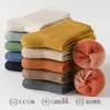 Calcetines de mujer para otoño e invierno de algodón con forro polar, gruesos, cálidos, negros, calcetines de invierno de algodón tipo toalla
