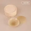Cubretetinas de silicona para mujer, invisibles y sin costuras, aptos para vestidos de novia y camisolas, pezoneras finas de color liso para verano, anti-exposición