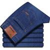 Comercio Exterior Jeans Negros de Stock para Hombre Verano Primavera y Otoño Nuevos Holgados Rectos Casuales Pantalones de Obra Transfronterizos