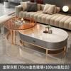 Mesa de Centro de Ardósia Armário de TV Sala de Estar Casa Luxo Acessível Moderno Simples 2025 Novo Mesa de Chá Oval Modelo Popular