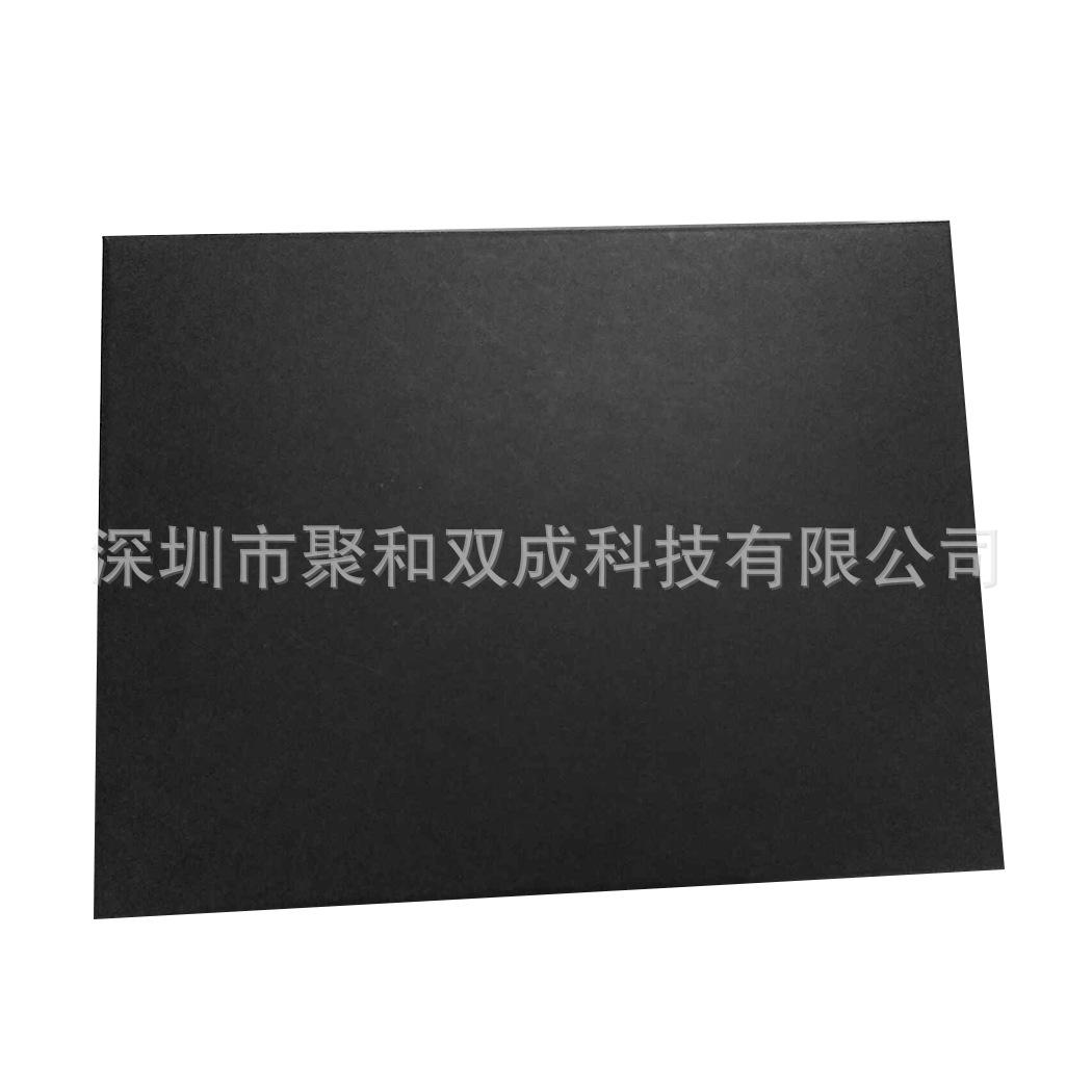 80030_2.jpg