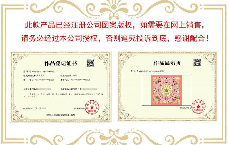 D221模糊处理
