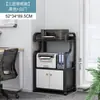 Estante de Almacenamiento para Impresora de Oficina de Piso Multicapa Estante de Almacenamiento de Documentos Debajo del Escritorio Estante para Fotocopiadora