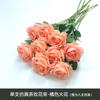 Flor Artificial Ramo de una Sola Rosa Decoración de Alta Gama para San Valentín y Bodas Planta Decoración para Sala de Estar Hogar Flor Falsa
