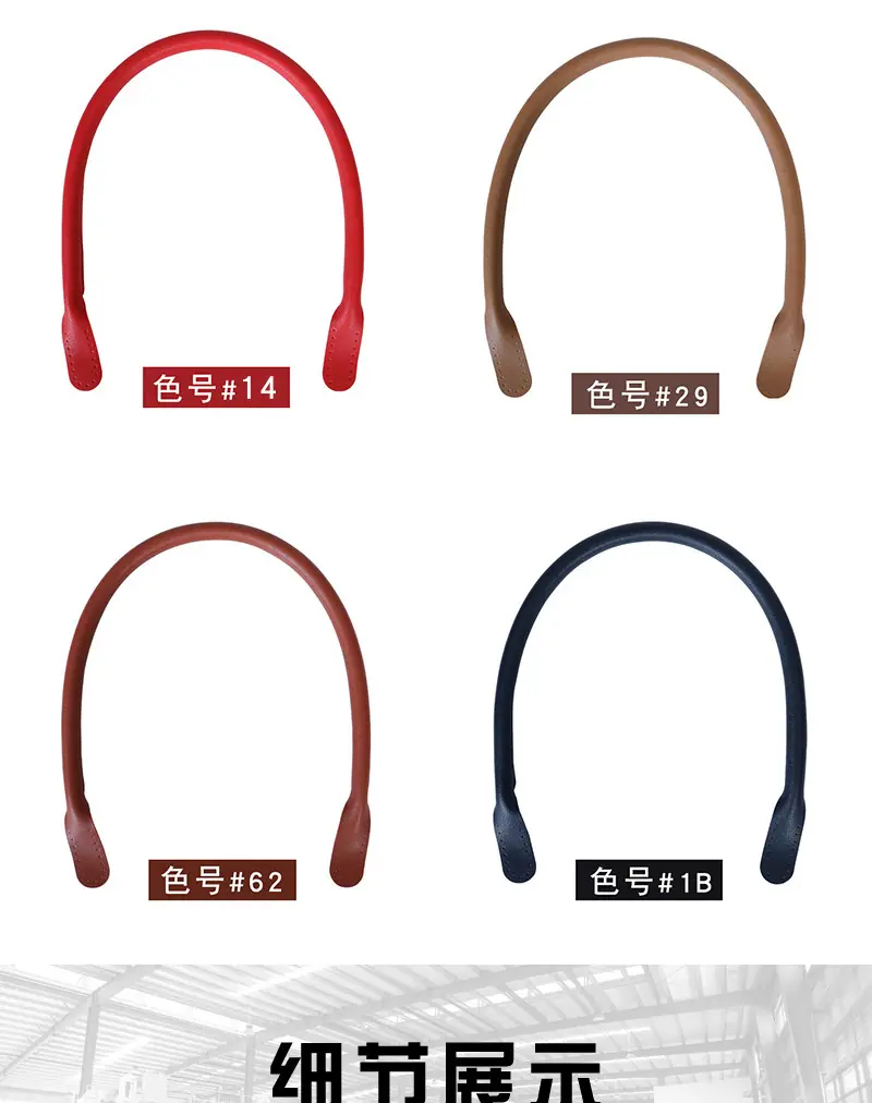 背带4_10