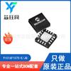 Nuevo Microcontrolador de 8 Bits Original PIC16F1575-E/JQ Paquete UQFN-16