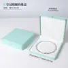 Caixa de Colar de Pérolas com Coroa Azul Tiffany Embalagem Especial Caixa para o Dia das Mães Caixa de Pérolas Caixa de Presente para Colar de Pérolas