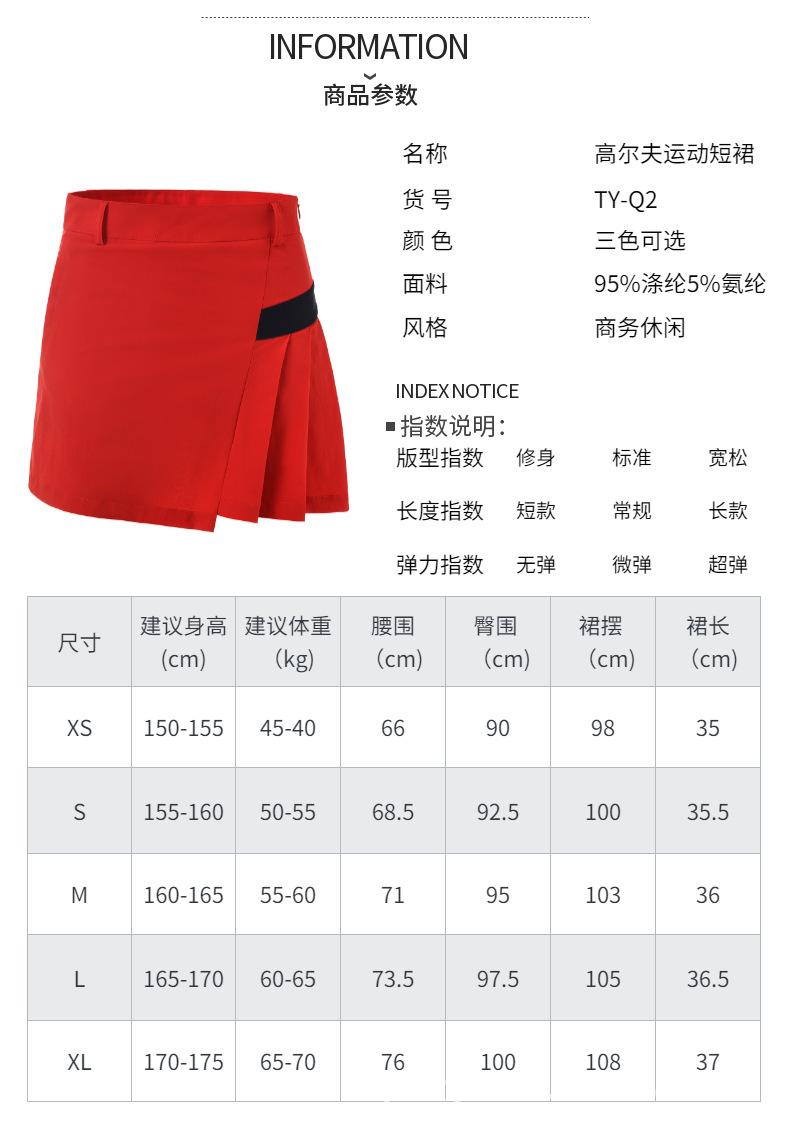 TY-Q2.png