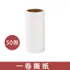 Rolo Adesivo para Uso Doméstico, Removedor de Fiapos, Escova Rolo de Papel Adesivo para Fiapos, Removedor de Fiapos para Roupas, Removedor de Pelos de Animais