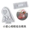 Mold de Silicone para Pingente Display de Porta-Retrato em Formato de Coração de Amor com Superfície de Espelho de Resina Cristalina Papoula Molde de Gesso DIY