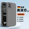 Adecuado para funda de teléfono móvil Vivoy52S, cubierta protectora, silicona todo incluido anticaída, anti huellas dactilares, moderno y simple, estilo nuevo Ins