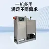 Gerador de Ozônio de Alta Concentração Fotocatalítico para Desinfecção de Água, Esterilização de Água de Piscina, Equipamento de Tratamento de Esgoto, Gerador de Ozônio