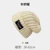 Chapéus Novos de Outono e Inverno Moda Masculina Versátil Gorro de Tricô Pulôver Gorro de Tricô Espesso Quente para Ciclismo ao Ar Livre Feminino