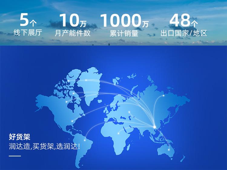 18#白-RD2022终稿--_16.jpg