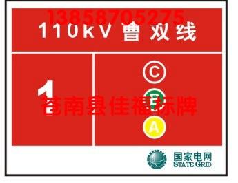 QQ截图20140116103317