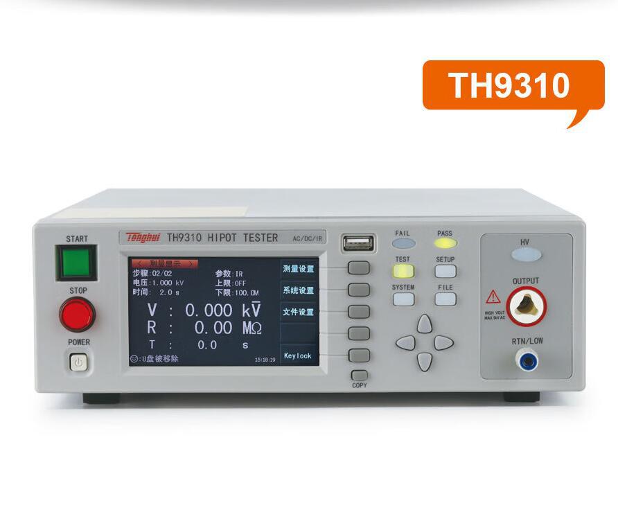 TH9310