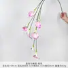 Ramo de flores artificiales de cala colgantes para bodas, decoración de flores artificiales de seda de alta gama para sala de estar