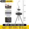 Mesa de Camping Plegable para Exteriores Portátil Pequeña Redonda Equipo de Picnic Camping Mesa de Café Doble Capa Altura Ajustable con Soporte para Luz