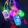 Palacio del Festival de Linternas Hexagonal Luminoso Musical Flor de Loto Palacio de Linternas Regalo para Niños Festival de Mediados de Otoño Linterna Portátil Venta al por Mayor