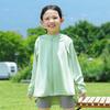 Ropa Infantil de Seda de Hielo Fresca con Protección Solar Verano Deportes Niños y Niñas al Aire Libre Anti-Luz UV y Transpirable Ropa de Protección Solar Moderna