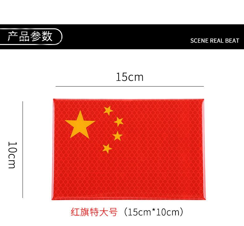 详情图片_19
