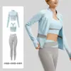 Juyitang Conjunto de Yoga Três Peças com Combinação de Cores Túnica de Corrida para Yoga Ajuste ao Corpo Traje Fitness