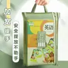 Archivo de clasificación de materias de doble capa, bolsa de nailon transparente extraíble para que los estudiantes lleven libros y la usen para los exámenes