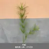 Pico de bambu de galho alto céu estrelado dente-de-leão verde escuro verde claro estilo floresta celebração de casamento decoração marcador de corredor arranjo de flores teto alto material de folha