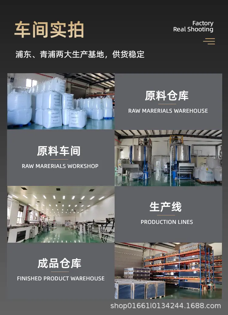 03750汨涣详情页.png
