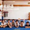 Alfombra de Artes Marciales Rollo Esterilla Competición Sanda Lucha Yoga Gimnasia Cheerleading Rutina Sala de Entrenamiento Alfombrilla de Piso Competitiva