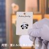Lindo broche de aleación de dibujos animados para mujer, estilo ins, decoración de ropa, accesorios frescos y dulces para bolso escolar, insignia de gota de aceite, venta al por mayor