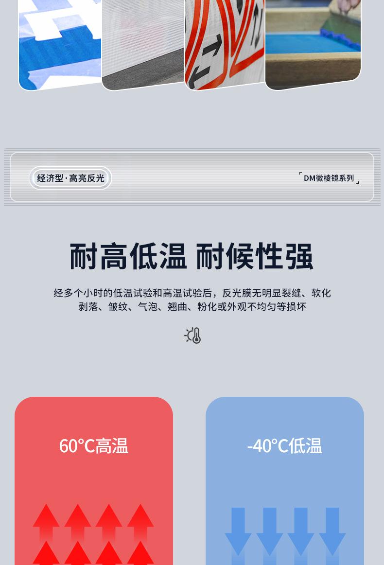 DM5700_07.jpg