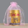 Bolsa de malla a prueba de insectos para frutas, verduras y frutas. Bolsa especial para uva, drosophila, pitaya, higos y aves.