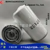 Fornecimento de fábrica 57182 3937144 D144020 1012BF11025 939082 filtro de óleo