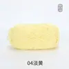 Fio de Algodão Leite 5 Fios Xuefei'Er, Macio e Liso na Cor, Fio Médio-Grosso para Crochê DIY, Fio Girado e Tecido à Mão