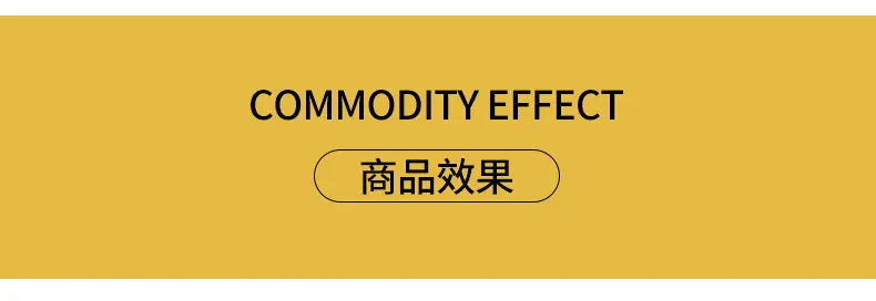 石英砖_04.jpg
