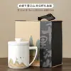 Taza de Té Cerámica Porcelana Blanca Jade Grasa para Oficina Taza de Té de Separación Personal con Filtro y Tapa Taza de Té