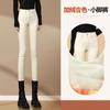 Jeans Skinny Stretch Cáqui Versátil de Cintura Alta Slim-Fit Off-White Novo Estilo Primavera para Mulheres