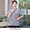 Ropa de Trabajo para Limpieza de Hotel Manga Corta Camarera de Piso Femenina Personal de Limpieza de Propiedades Hospitalarias Tía Ropa de Trabajo de Verano Delgada