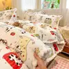 2026 Nuevo Juego de Ropa de Cama de Leche con Pompón Estilo Lindo, Funda de Edredón, Sábana Ajustable, Juego de Cuatro Piezas