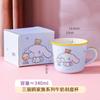Caneca Sanrio Family Series Caneca de cerâmica Café da manhã Copo de leite Alto valor de cor Menina Desenho animado Tom bonito Copo