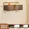 Estante de almacenamiento de pared, estante mágico, cesta colgante de pared, artículo útil para dormitorios de estudiantes, estante de mesita de noche, no requiere taladro
