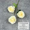 Bucé de Tres Cabezas de Rosa Búlgara Hidratante Flor Artificial Flor Decorativa Estilo Europeo Flor de Seda Sala de Estar Mesa de Comedor Flor