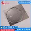 Fábrica de procesamiento de hardware de Guangdong realiza anodizado de aleación de aluminio, óxido de aluminio, perfil de aluminio, oxidación de color, tratamiento superficial de hardware