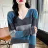 ¡Liquidación - aprovecha la oferta! Elegante y moderno suéter de cuello en V para mujer, disponible en tallas grandes, perfecto para otoño e invierno, con un corte holgado y un diseño de bloques de color que crea un efecto adelgazante